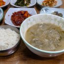 신도분식 이미지