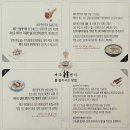 제주한면가애월점