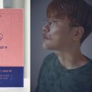 리본프로젝트 이데일리