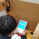 눈높이러닝센터영등학원 이미지
