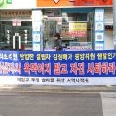 동신약국 이미지