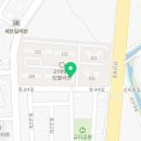 동교4길-1 네이버블로그