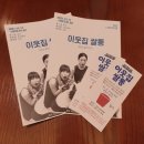 강변식육점 이미지