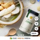 디어스트 이미지