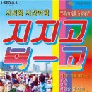 예은영 이미지
