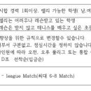 위대항병원 이미지