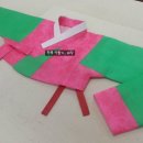 와당한복아카데미 이미지