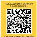 엘티이투어 이미지