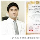 메디멘토 이미지