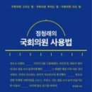 더푸른의원 이미지