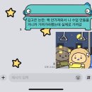 그래 그게 햄부기야 그냥