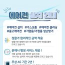 대산당구장 이미지