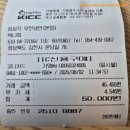 우천냉면 | 김천 냉면맛집 ‘우천냉면’ 방문 후기