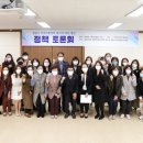 행복한홈스쿨지역아동센터 이미지