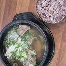 덕진G마트 이미지