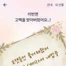 더파란 네이버블로그