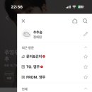 수민헤어방