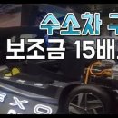 신일복합충전소 이미지
