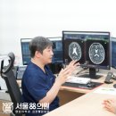 수원영상의학과의원 이미지