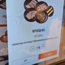 우리들축산 이미지