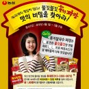 국수둥지 이미지