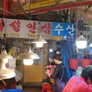 부산전자종합시장번영회 이미지
