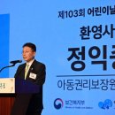 청이엔지건축사사무소 이미지