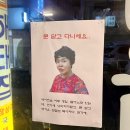 가야에어컨.냉동 이미지