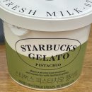 신용유도관 | 네가 세 시까지 깨어 있는 이유가 나였으면