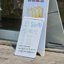 비아농협본점하나로마트 네이버블로그