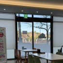 한국화장품(울산강남지사) | 울산 남구 달동 LH 아파트 당첨 된 후기!! LH "센트럴 강남"아파트를 리뷰합니다^^ LH 든든전세 전형...