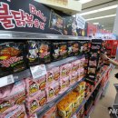 (주)대한식품 이미지