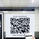 제이앤제이제이컴퍼니