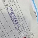 금천자동차검사,정비센타 이미지