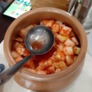 김명자굴국밥 이미지