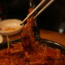 유성닭발 이미지