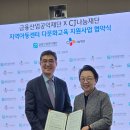 공익산업 이미지