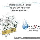 와이케이메탈