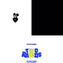 투래빗츠