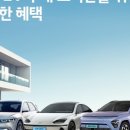 현대광고전기