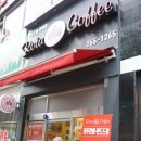 로타커피 이미지