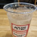 상남과일 이미지