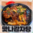 휴렉스빌딩 이미지