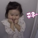 일상(핀리 선셋링, 연희동 에브리띵베이글, 르메르 범백, 도산공원 79파운야드 우돈청 유쾌한접시...