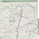 왕터산 이미지