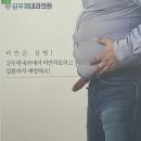 김우재내과의원 이미지