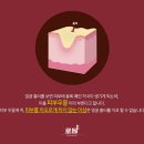 올라라 이미지