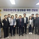 김현문 이미지