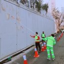 마포초교 이미지