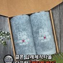 다끌랑 이미지